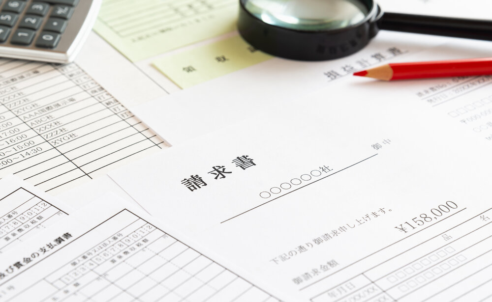 実地調査の日数は何日くらい？