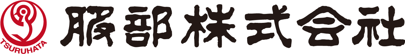服部株式会社