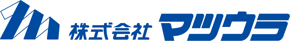 株式会社マツウラ