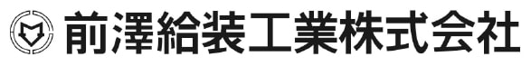 前澤給装工業株式会社のロゴ