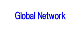株式会社グローバル・ネットワーク