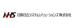 日鉄日立システムソリューションズ株式会社