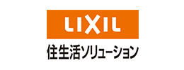 株式会社LIXIL住生活ソリューション