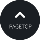 pagetop