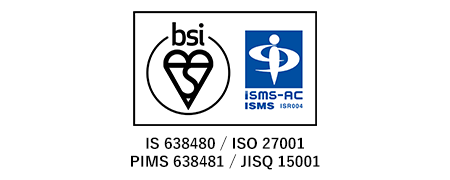 JIS Q 15001:2006（Pマークに相当）、 ISO 27001（ISMS）を取得