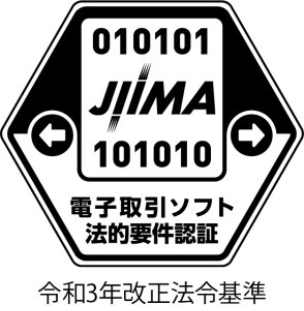JIIMA
