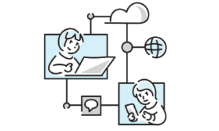 システムに 連携