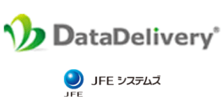 DataDelivery