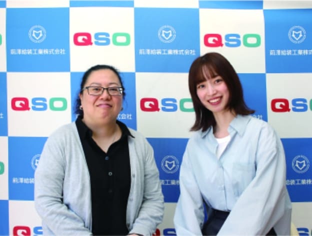 前澤給装工業事例イメージ