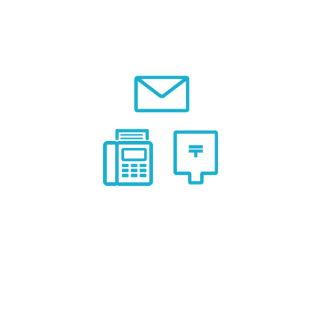 メール、FAX、郵便ポスト