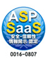 ASP SaaS